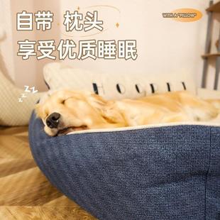 通用可拆洗大型犬子冬季 狗窝四季 金毛柯基睡中型犬宠物狗狗床