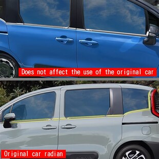 适用于2b2款丰田SIENTA10系 不锈钢车窗改装车窗饰条车身亮条装饰