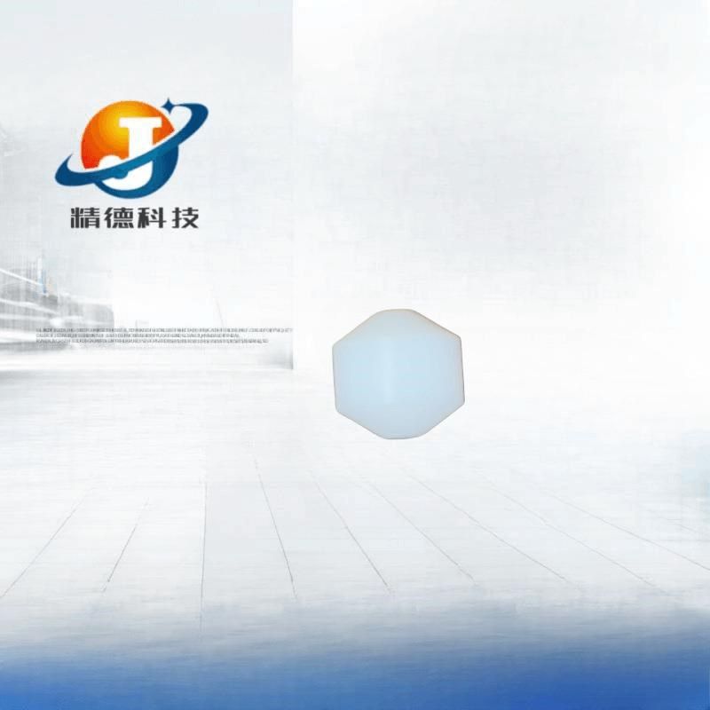 喷雾阀密a封圈 撞针密封垫 三防漆喷雾阀配件 铁氟龙密封圈,鲜花速递/花卉仿真/绿植园艺,园艺检测仪,淘宝优惠券,粉丝福利购,淘宝优惠卷