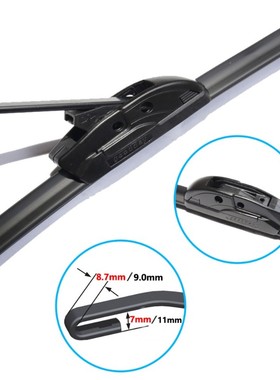 for Nissagn X-Trail Xtrail 2001~2018 T30 T31 T32 Wipers Blad