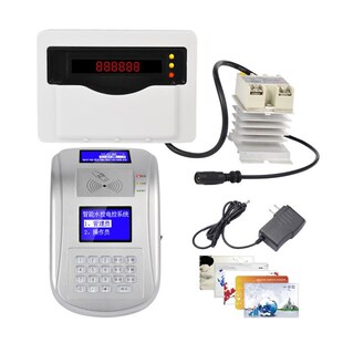 IC卡电控机自助校园刷卡吹风机计费控H制器预付费电动车充电插座