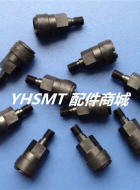 三星CP45FV HOlLDER 吸嘴连接器 三星CP45NEO HOLDER 贴片机吸嘴