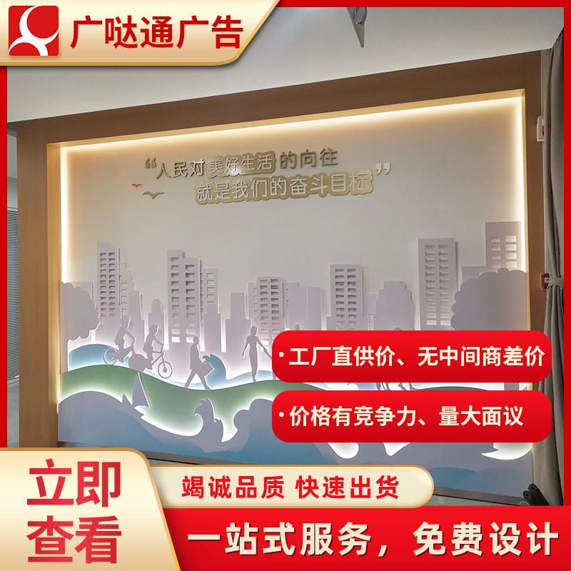 宣传栏公告栏户外不锈钢小区企业校园广K告牌展示牌公示栏挂墙室