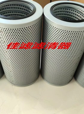 334/Y281h0 10330469空气滤芯适用杰西博挖掘机装载机配件空滤