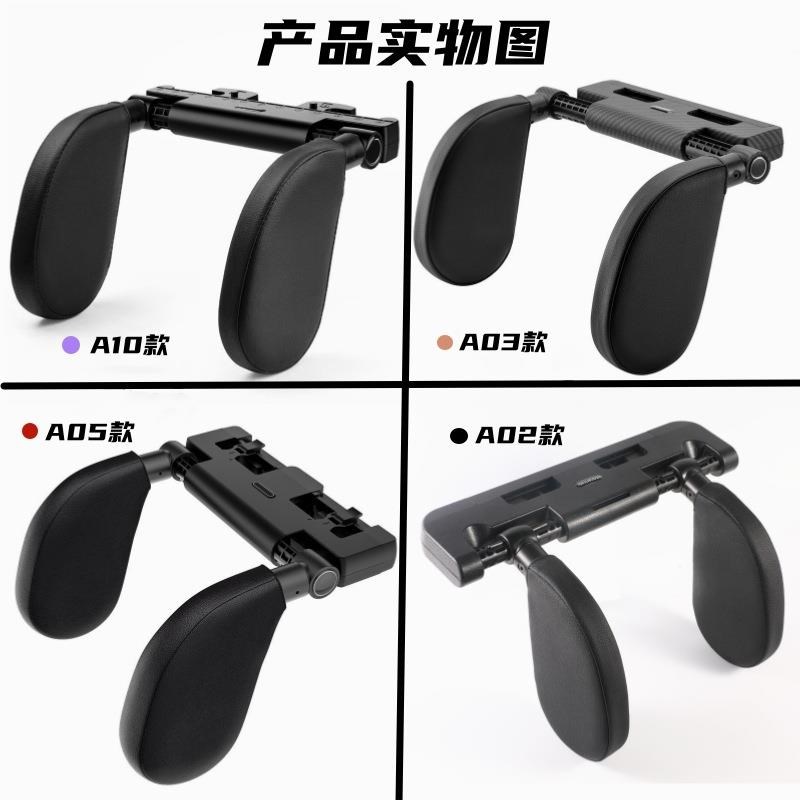 【折扣价】汽车头枕5款记忆棉车用I护颈枕四季通用车载侧靠枕