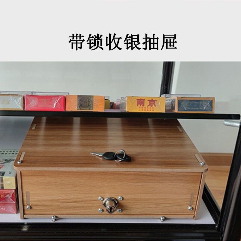 京酷KINKOCCjL烟柜小型烟柜台移动烟酒柜收银台专卖柜长1000*宽50,商业/办公家具,烟酒柜,淘宝优惠券,粉丝福利购,淘宝优惠卷