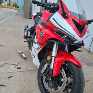 适用QJa钱江赛600 追600 改装发动机护杠SRK600 车身防摔球保护球