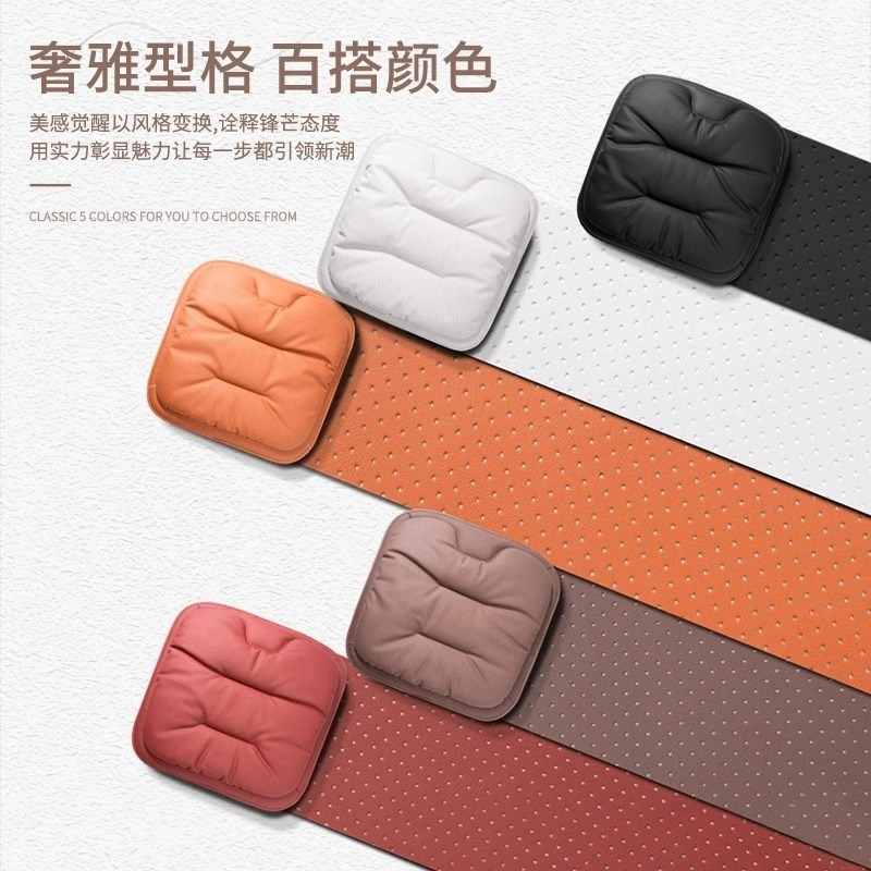 E300L座椅坐垫腰背垫C级qE级S级C260L/A200/S450L/GLC冬夏通用