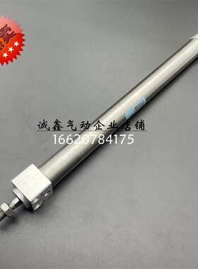 长拓气缸MB32X25Xj50X60X75X100X125X150X175X200X250X300X350-C7