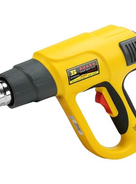 波斯工具数显调g温热风枪BS491600  472000 492000