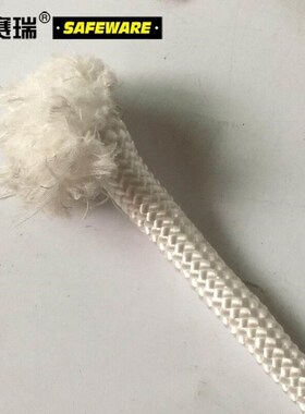 尼龙绳16编PP塑料绳m白色多股编织高强度粗细尼龙绳&Phi;10mm&tim