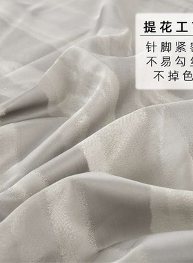 Modern Chinese Stoyle High Jacquard Fabric Sofa Pillow Armre