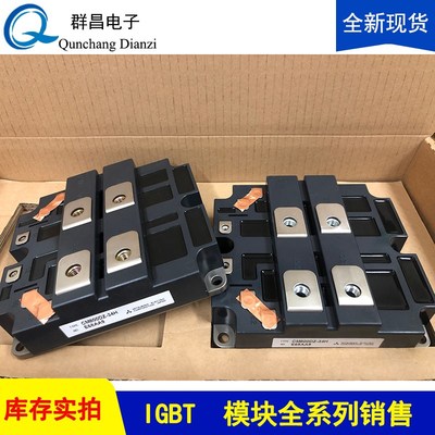 CM800DZ-34H FF800R17KF6 FF600R16KF4 FF800YR17KE3