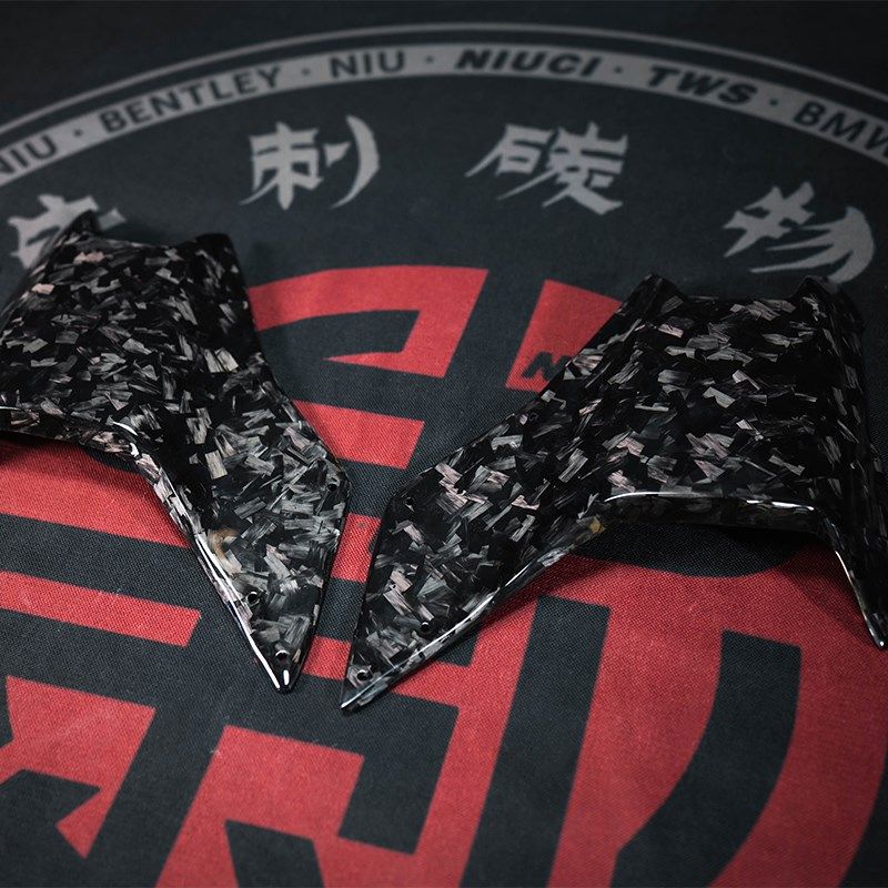 九号电动车猎户座Dz110P车壳锻造银X箔外壳配件