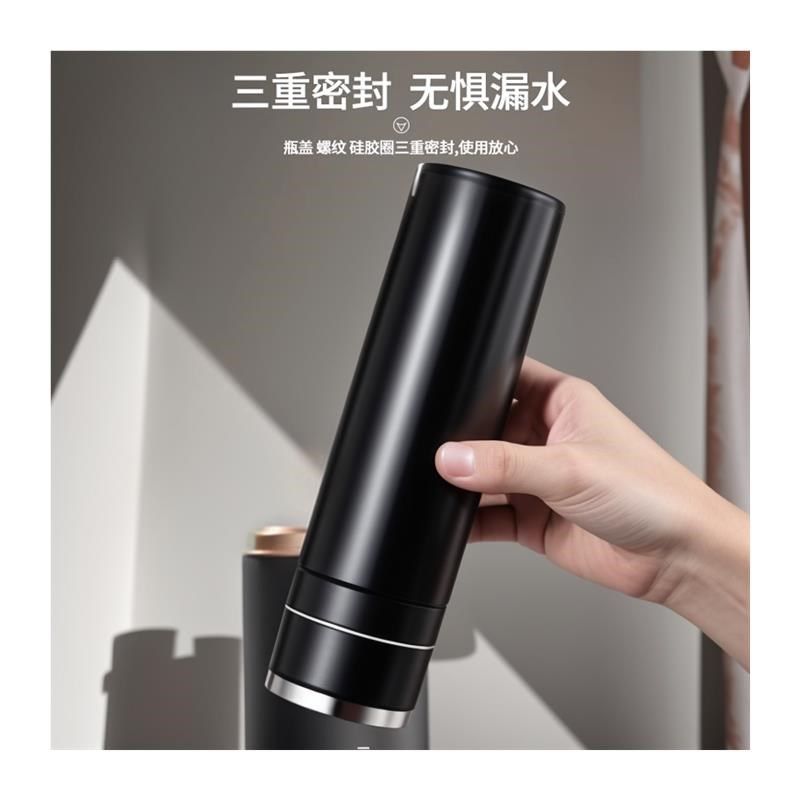 摔不烂钢化玻璃杯保温k杯2024新款男士车水杯按压一键开 盖茶,餐饮具,保冷/保温杯,淘宝优惠券,粉丝福利购,淘宝优惠卷