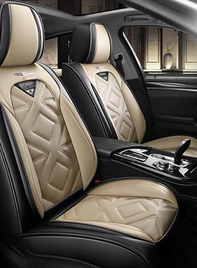 2022款奇瑞EXEED星途TX/LX/TXL全包L专用真皮座套四季皮革汽车坐