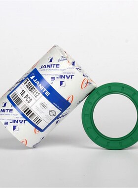 30*65*12油封 30X65X10 30.65.8 30/65/10tgR骨架油封 密封圈3065