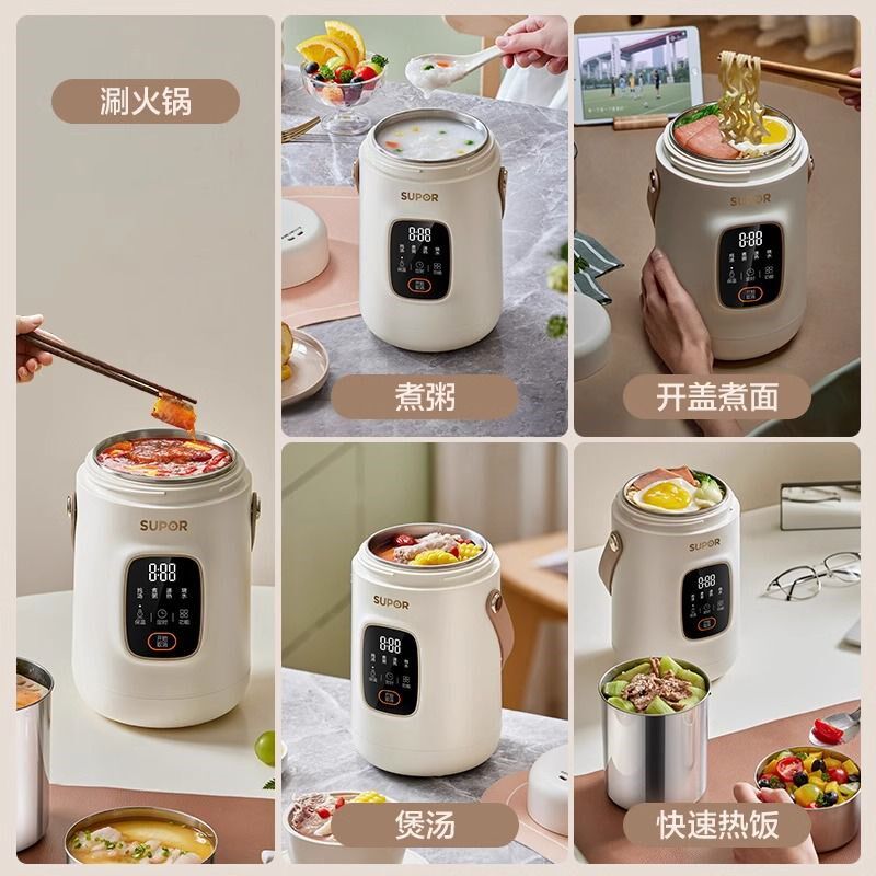 电炖杯小型炖煮j锅便携式烧水全自动煮粥神器保温电热闷烧杯