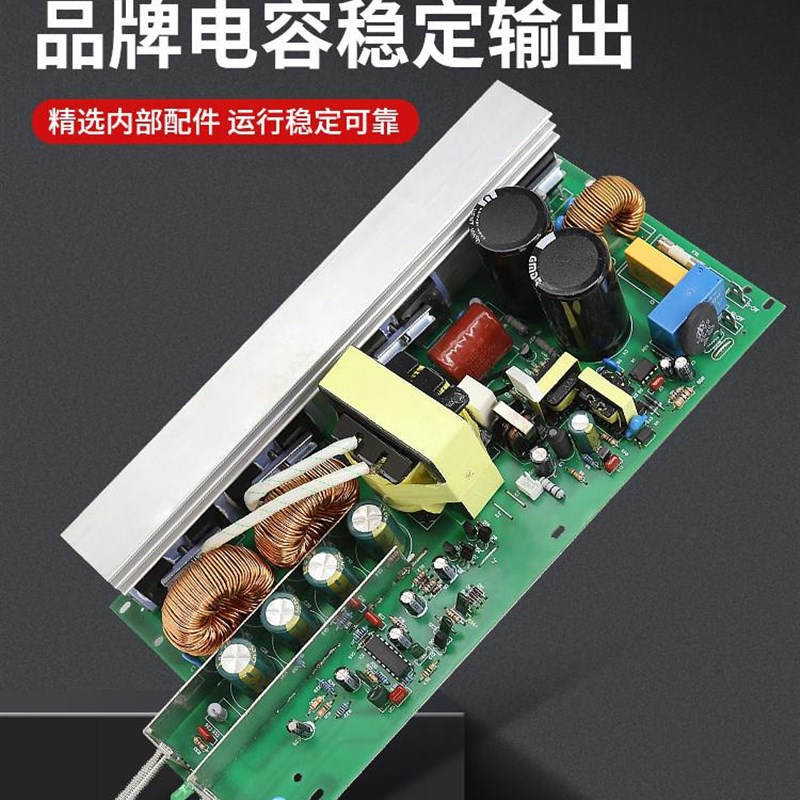 大功率开关电源500W1000W1500W3z000w变压器220转12v24v36v48v直