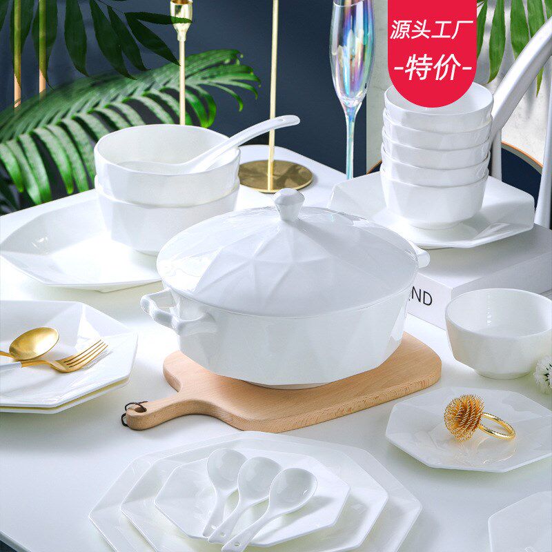 骨瓷餐具38头60头景德镇陶瓷餐C具纯白釉下彩骨瓷碗盘家用碗碟套
