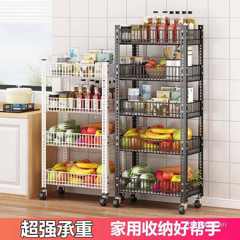 移动厨房菜篮子置物架多功t能家用落地多层水果调料推车蔬菜收纳,厨房/烹饪用具,厨房置物架/置物柜/角架,淘宝优惠券,粉丝福利购,淘宝优惠卷
