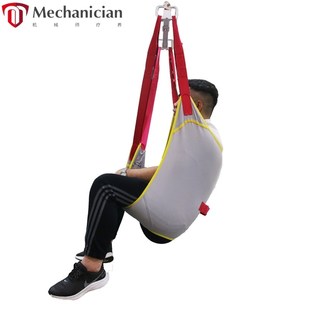 lift sling亚马逊跨v境个人护理移位机吊具残疾人移动吊带病人吊