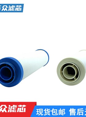 适用干燥机精密过滤器滤芯GNLFA-060AA GNLFA-060AOX  GNLFA-040A