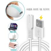 理发器充电剪自动儿m童婴儿吸发推电宝宝家用静音神器米乐迪usb超