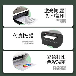 齐心a4打印纸整箱加厚80gA4复印纸打印纸70g整箱W5包装a4纸打