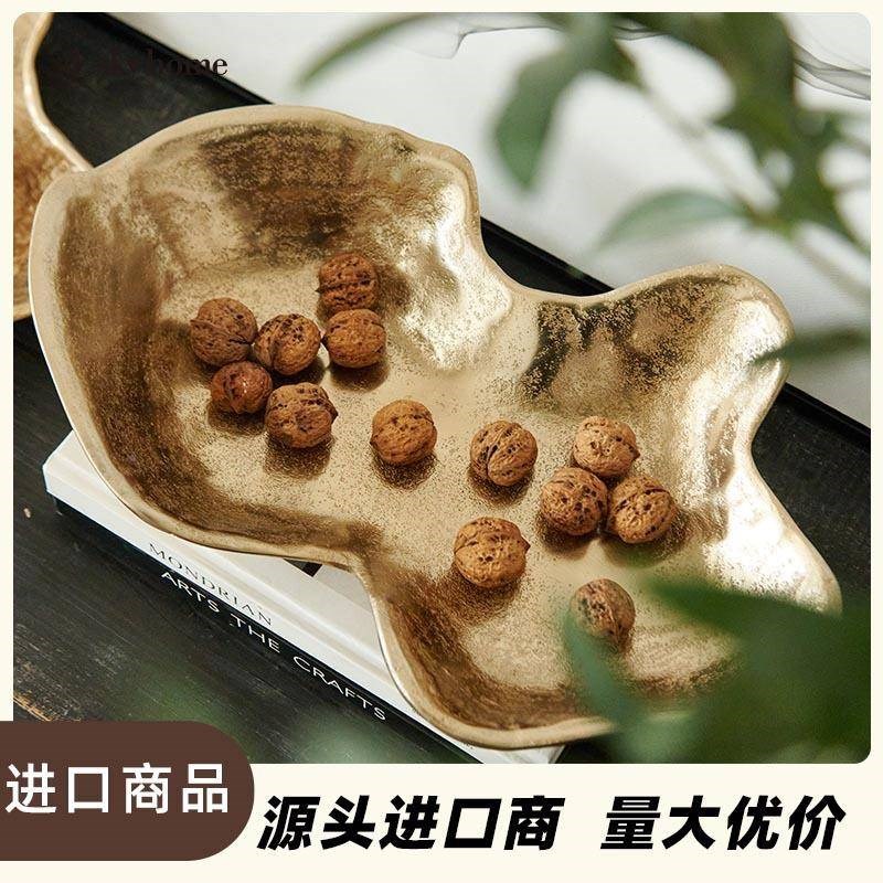 印度口铝制创家意花器托盘装进饰碗客厅样板间0585I+4X0居装饰摆