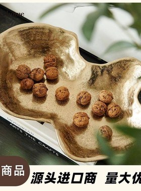 印度口铝制创家意花器托盘装进饰碗客厅样板间0585I+4X0居装饰摆