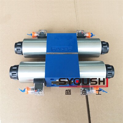 电磁换向阀4WE10D3X/OFCW220-50N9Z5L,4WE10D-L3XP/OFCW220-50NZ5