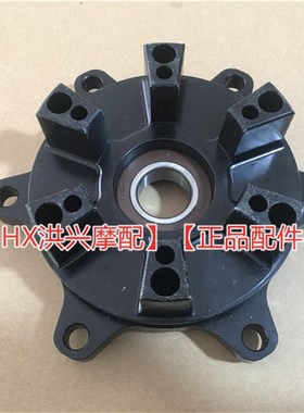 金鹏TRbK502X辐条轮真空胎版BJ500GS-A越野款链轮毂 轮毂芯 牙盘