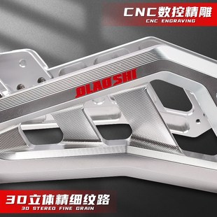 U2电动车改装 适用武神平叉九号MMAX90 N小牛U M95CF 后平叉 F90