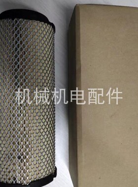 帕金斯威尔信发电机空气滤清器13532B6205空气滤芯915-851空气滤