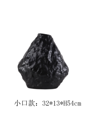 现代简约新中式异形黑色陶瓷花瓶插花器样板M房家居客厅酒店装饰