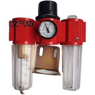 15过滤器 283 DN25 .293 263 气源处理器三联体398