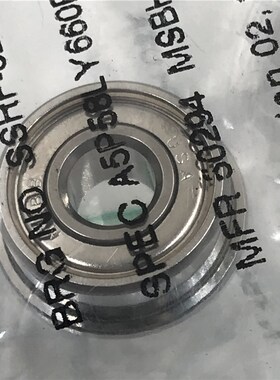 NHBB c SSRF-3ZZ不锈钢轴承H贴片机轴承 MSBH520 实拍