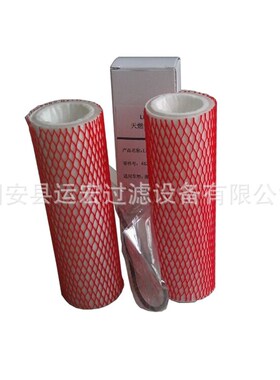 分离器配件 瓦斯过滤y器滤芯1501035