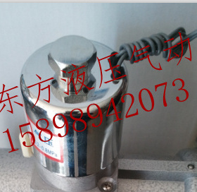 济南杰菲特气(j原华能)电磁阀 电磁先导阀K23D-3