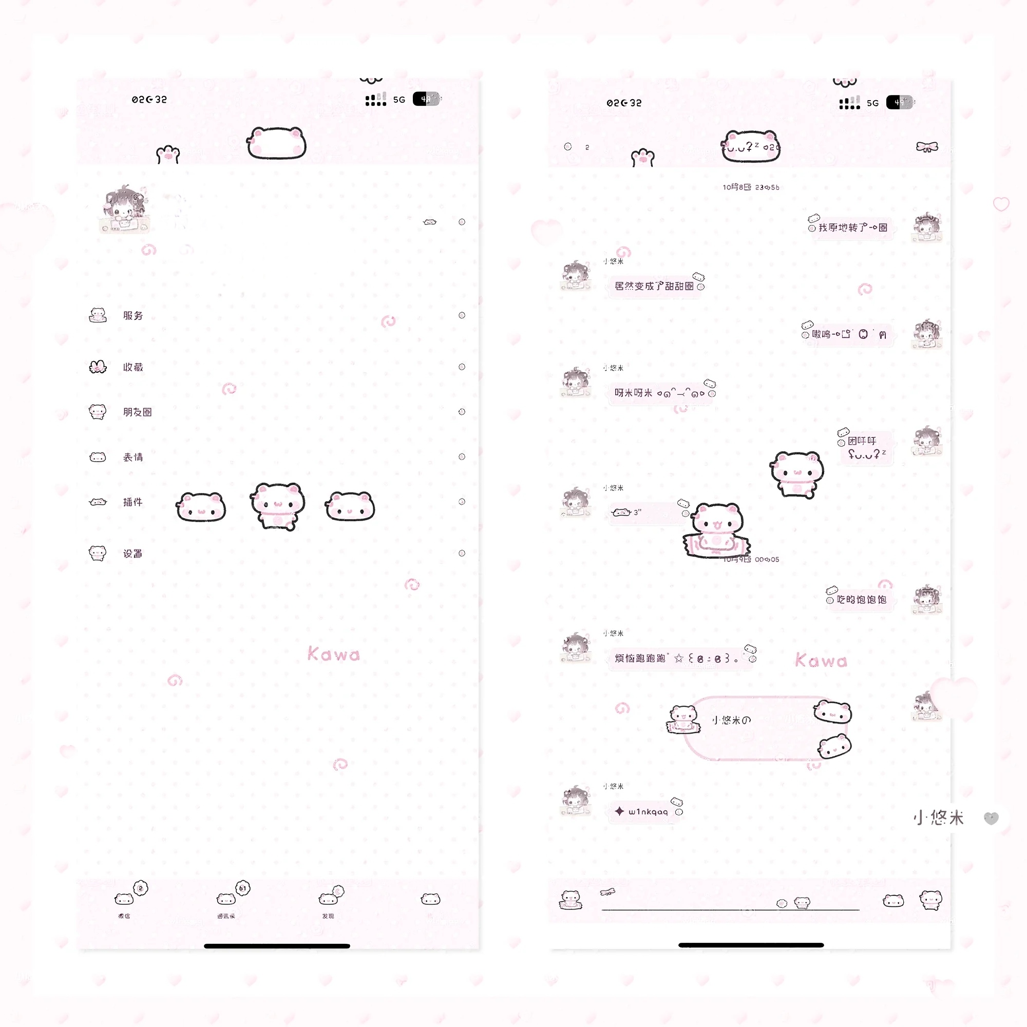 空投「恶作剧小猫」Themepro主题 赠键盘 卷码发货 ios定制v主题
