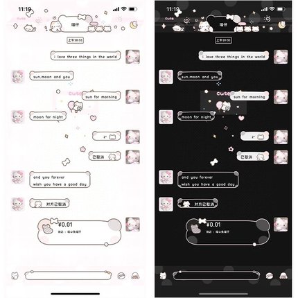 8/7更新【一团小可爱】带暗黑赠键盘Themepro插件ios微信美化主题