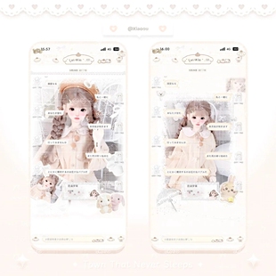 8/6更新包教会【焦糖布丁】Themepro主题ios定制v主题 赠键盘