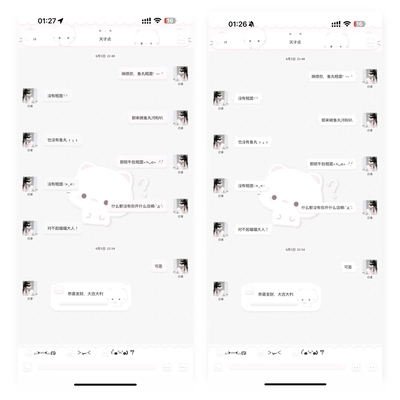 【拟态喵喵】ios定制v猪咪封包主题 双气泡赠键盘卷码发货