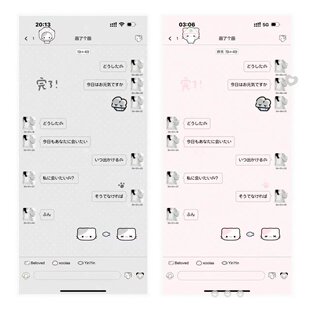 【笨笨猫】ios酸果封包主题 三版本 赠字体和配套键盘