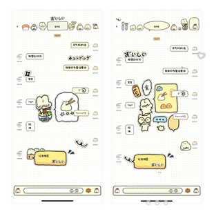 空投【食物点点】ThemePro主题 酸果封包主题 三版本 赠键盘