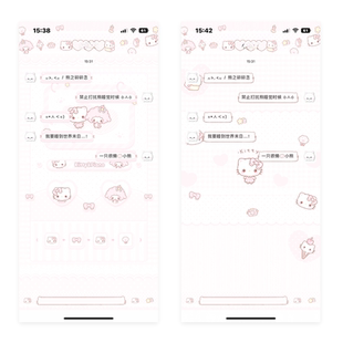 空投「萌系kitty」酸果动态主题4气泡6键盘和字体 ios定制v主题