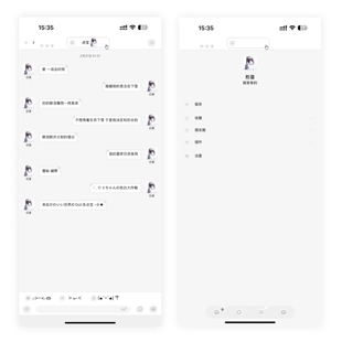 【寄件箱】ios定制v简约主题酸果封包主题 五色版本 赠5键盘