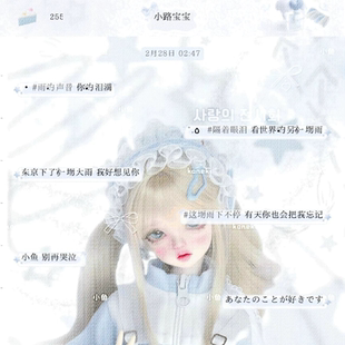 【宅系岛屿】ios定制v主题  仅ThemePro插件可用