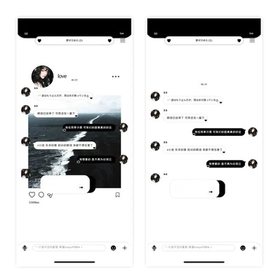 空投【minimalism】themepro主题五色有暗黑赠键盘ios定制v主题